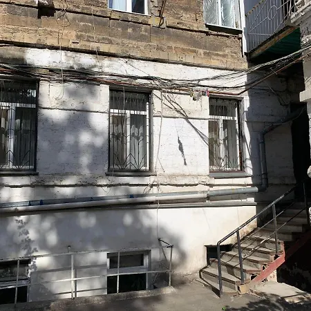 Excellent In The Center Of * Odessa